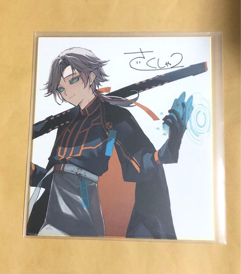 第五人格　ドン・キホーテ　コラボ　サイン色紙　写真家　さくしゃ2