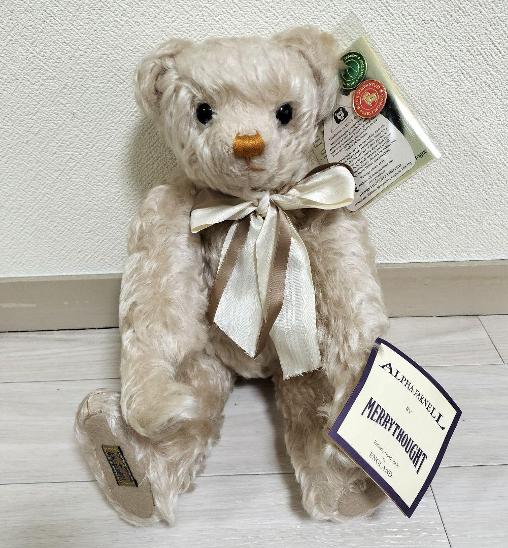 メリーソート　テディベア　限定453 / 1000