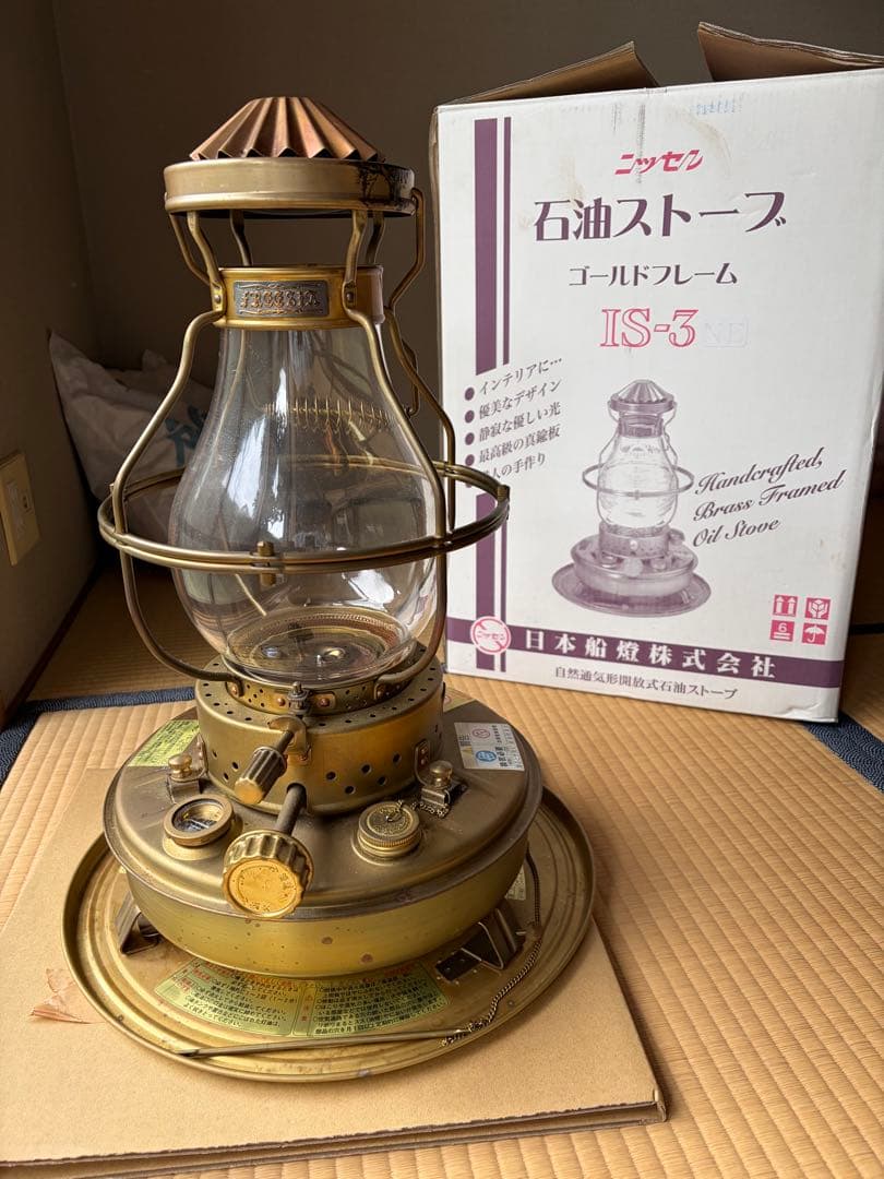 ニッセン IS-3 心が癒されるストーブ