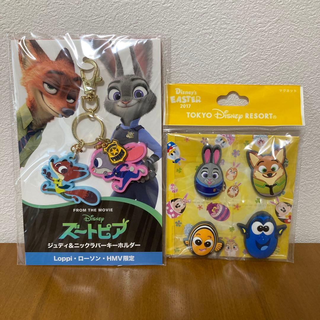 ズートピア ジュディ・ホップス ニック・ワイルド キーホルダー