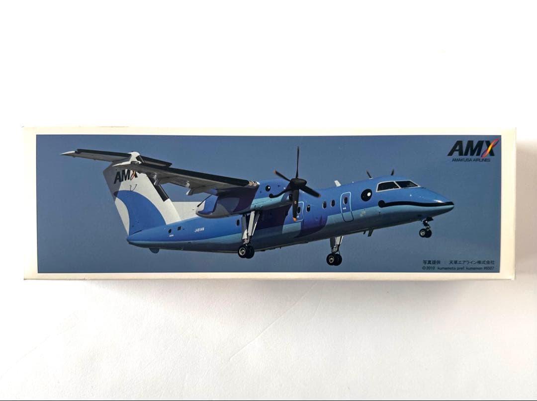 AMX航空機プラモデル 天草エアラインBOMBARDIER DASH8-100 EverRise DHC-8-100 天草エアライン 退役記念 （スナップインモデル