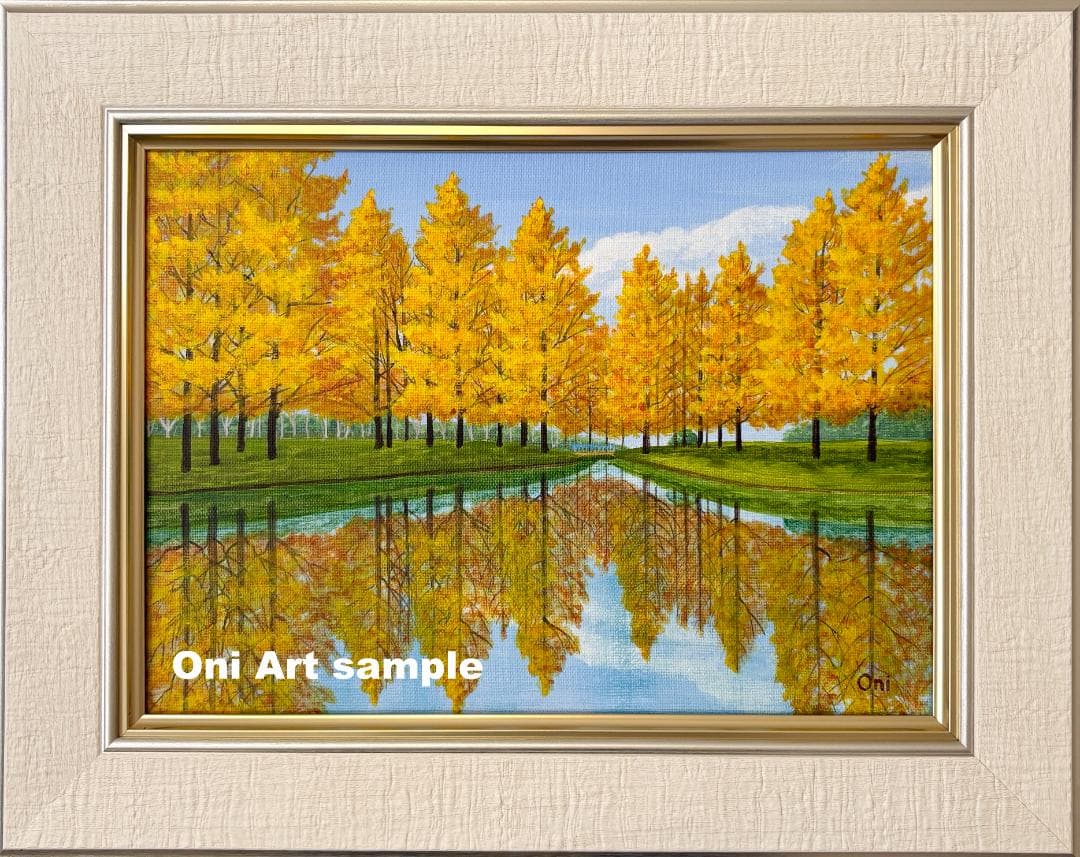 アクリル画　原画　「オータムパーク02」額縁付き　F4サイズ　風景画 ひまわり畑04」透明水彩画 原画 風景画 額縁付 2Lサイズ 絵画 Oni