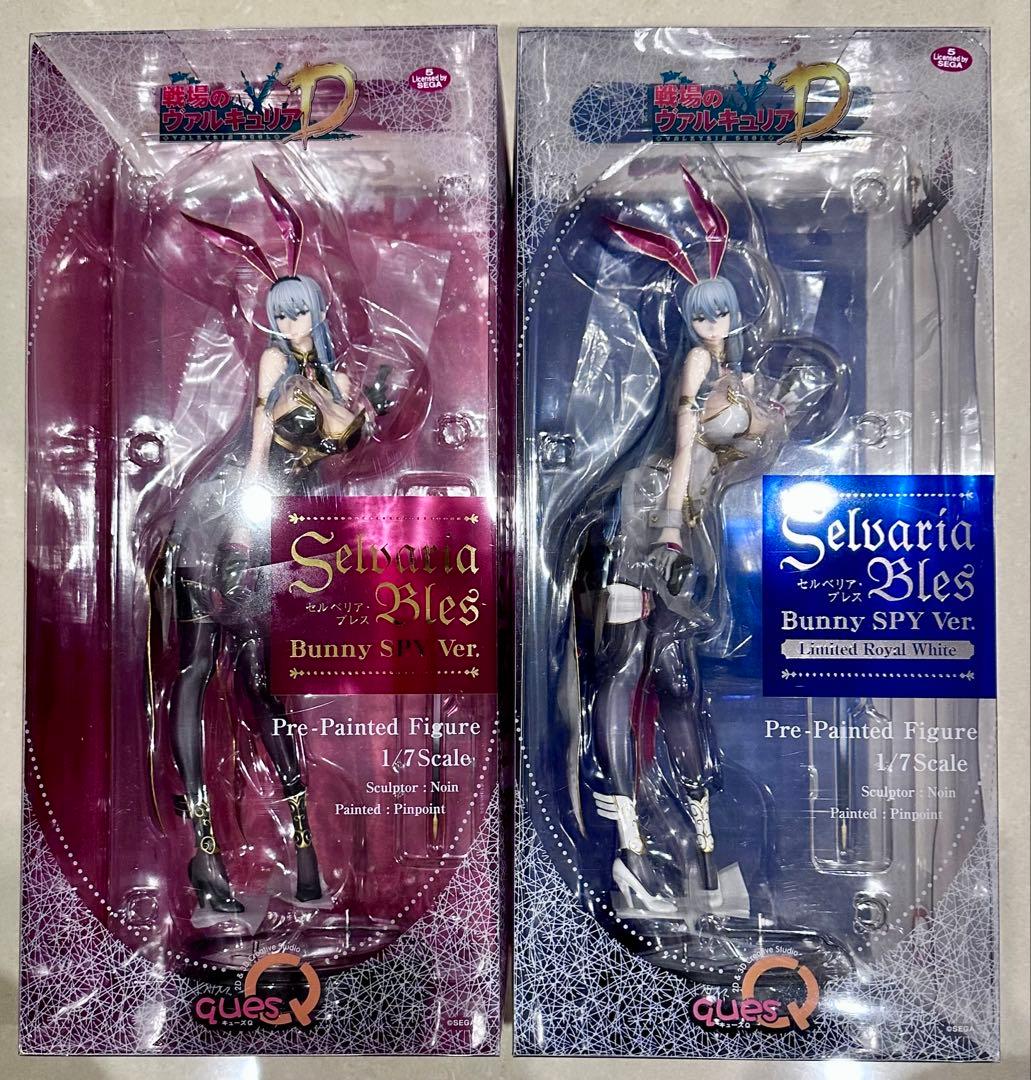 キューズQ セルベリア・ブレス　バニースパイver イベント限定ロイヤルホワイト 楽天市場】キューズQ 戦場のヴァルキュリア セルベリア・ブレス バニー