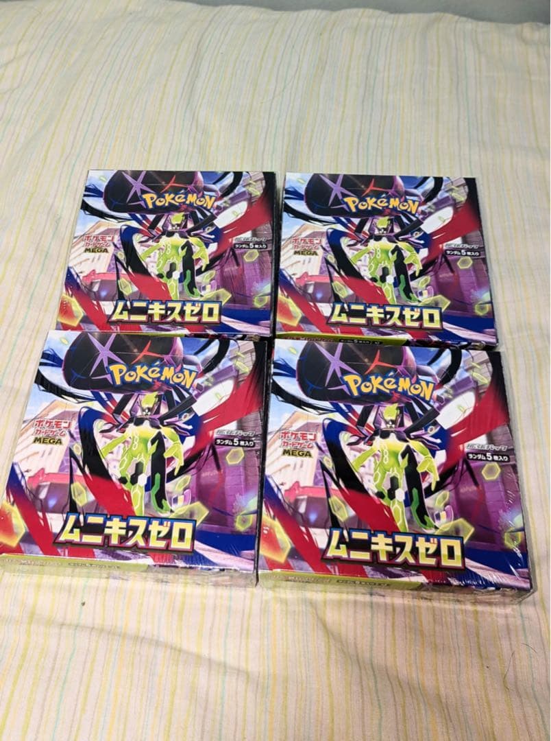 ムニキスゼロ 新品未開封シュリンク付き ポケカ ムニキスゼロ 新品未開封シュリンク付き1BOX - メルカリ