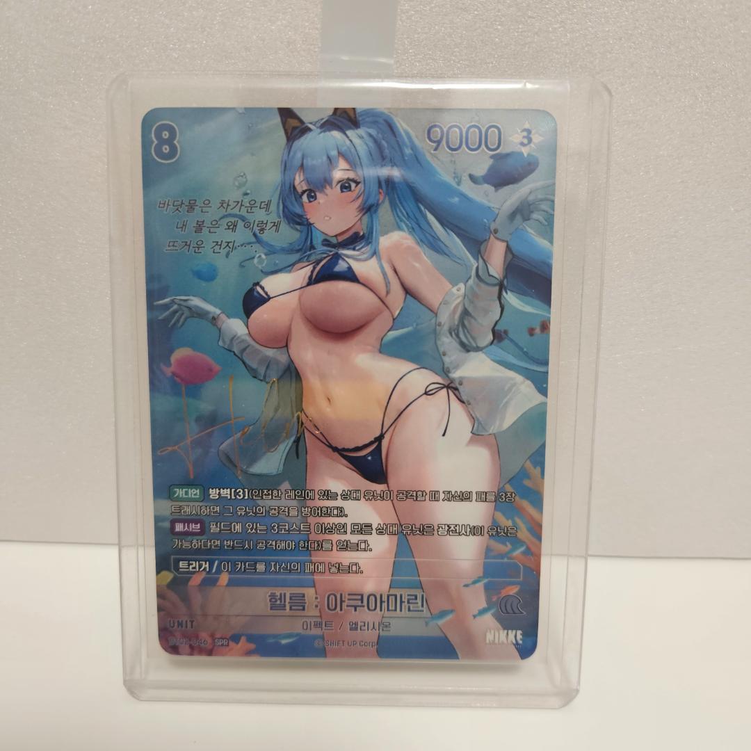 ★期間限定★ NIKKE 韓国 NIVEL ARENA ニベルアリーナ ヘルム NIKKE NIVEL ARENA ニベルアリーナ ヘルム SPR UR SPL - メルカリ