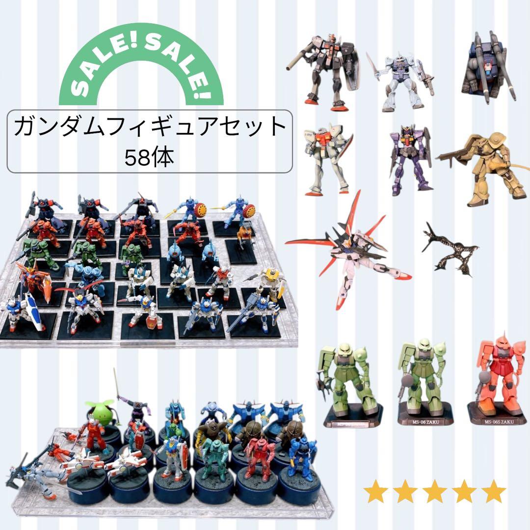 ガンダムコレクション ミニチュアフィギュア まとめ売り
