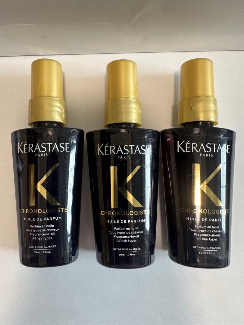 《新品　正規品》ケラスターゼ　ユイル　クロノロジスト　ユイルド　パルファン　３本
