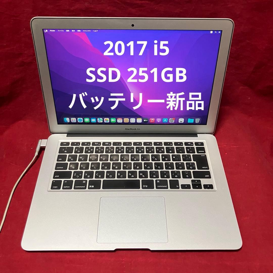 2017 MacBookAir i5 13インチ バッテリー新品 楽天市場】apple macbook air 13inch バッテリーの通販