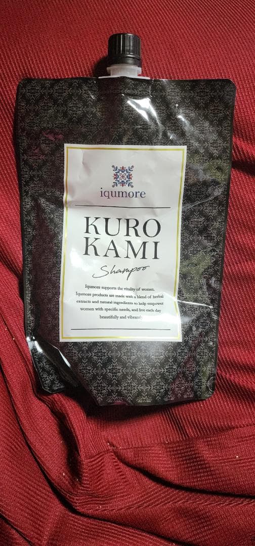 イクモアクロカミシャンプー　ナチュラルブラック　400g