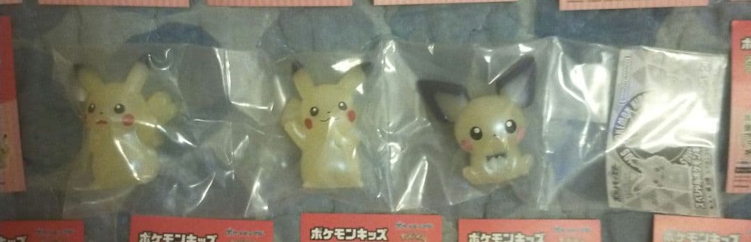 スペシャルポケモンキッズ 当選品 ピカチュウ ピチュー 特別クリアVer