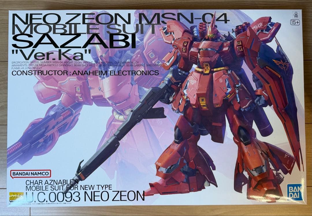 MG MSN-04 サザビー Ver.ka