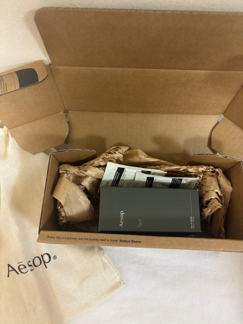 値下げ中【正規品】Aesop タシット 新品未開封