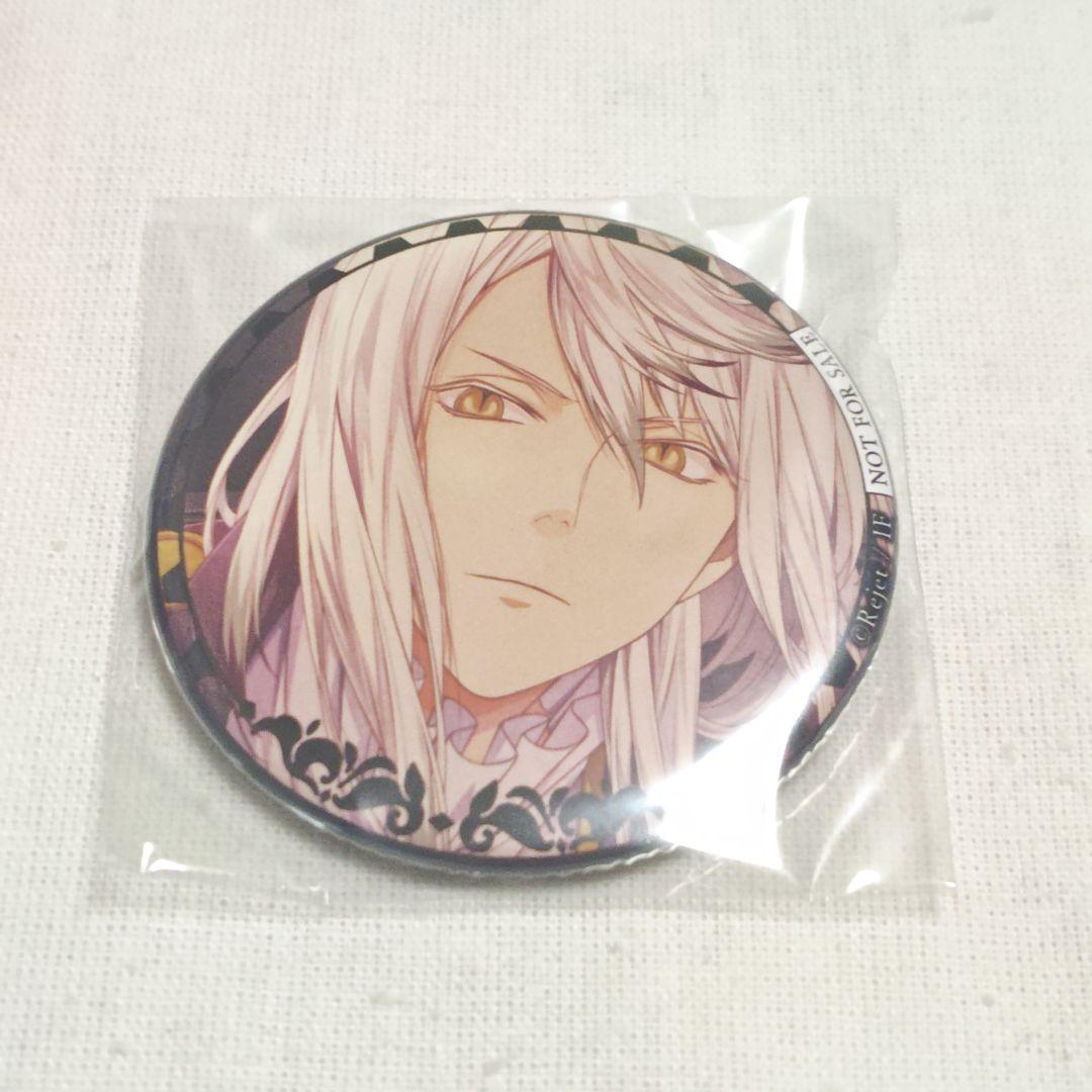 DIABOLIK LOVERS 月浪カルラ DIABOLIK LOVERS SONG OF EMBLEM】MoonShadow（歌唱：月浪カルラ CV