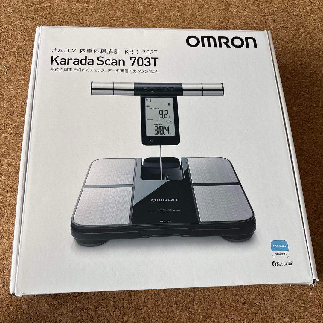 OMRON Karada Scan 703T 体組成計 オムロン　体重計