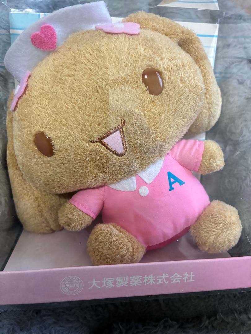 激レア 非売品 シナモロール モカ 大塚製薬 コラボ ぬいぐるみ 希少 当時物 当時物 初期 シナモロール モカ ぬいぐるみ シナモエンジェルス 激レア