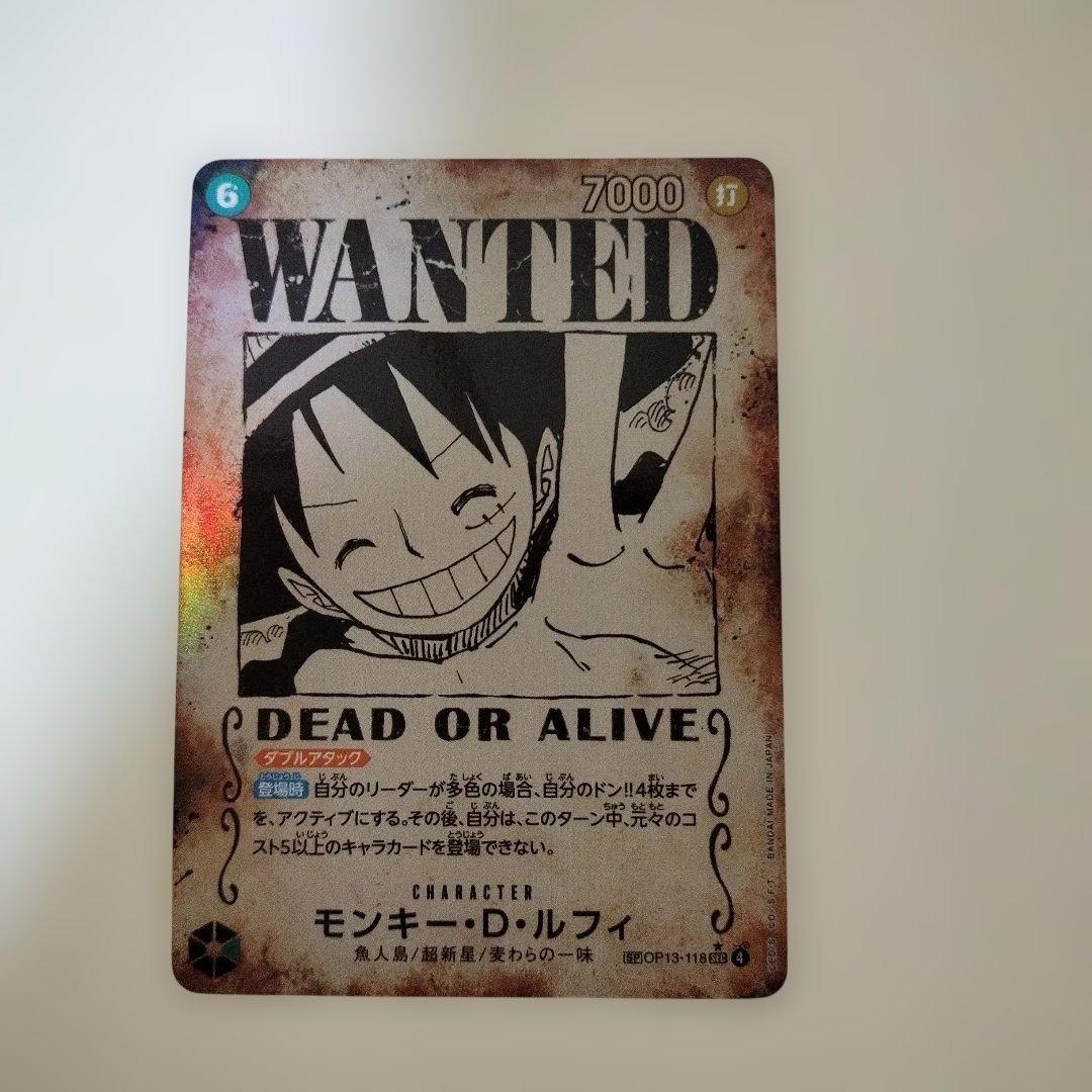 ONE PIECE ワンピース カードゲーム モンキー・D・ルフィ 手配書