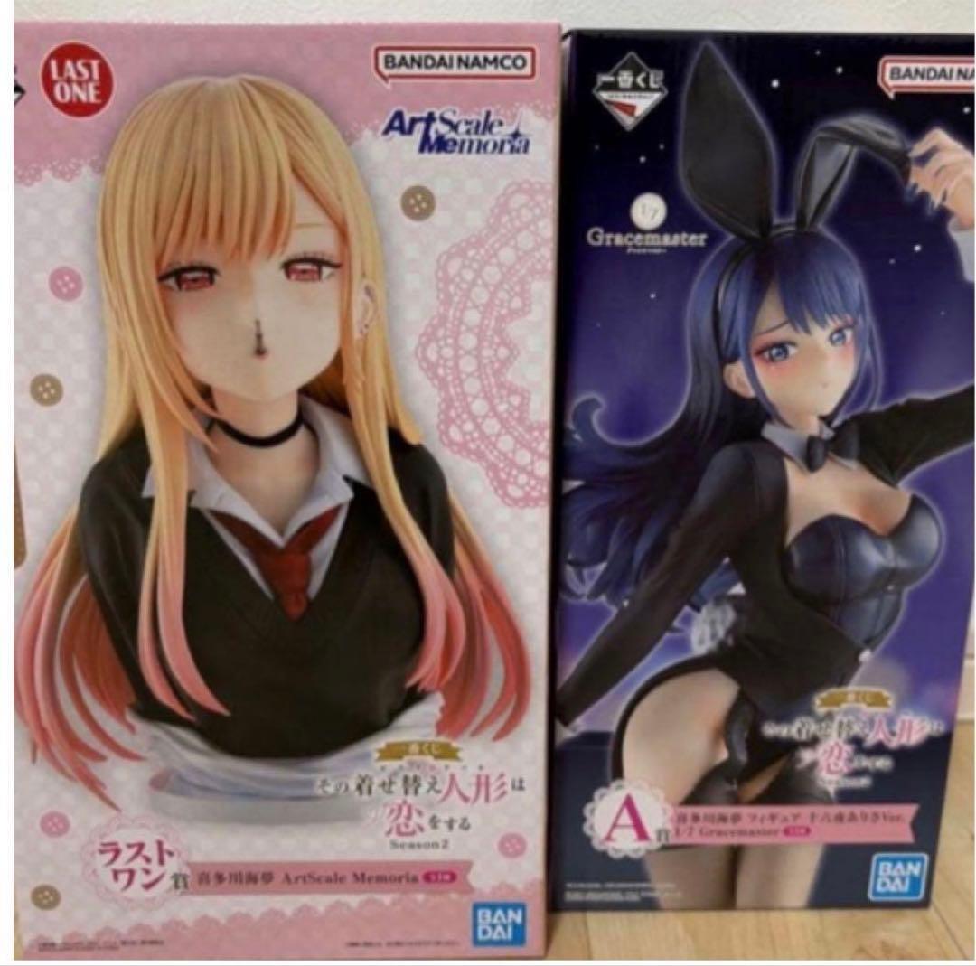 一番くじ　着せ恋　フィギュア　ラストワン