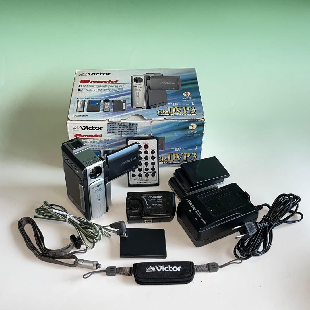Victor ビクター GR-DVP3 ビデオカメラ本体 2026年最新】GR-DVP3の人気アイテム - メルカリ