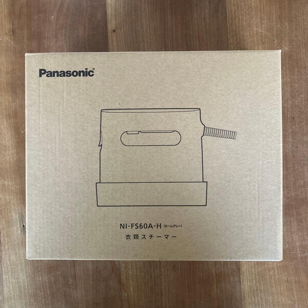 Panasonic NI-FS60A-H 衣類スチーマー