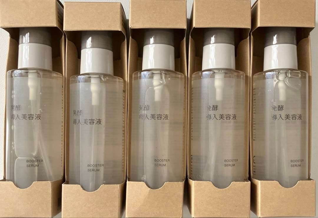 無印良品 発酵導入美容液 100ml 5本セット ブースター 導入液