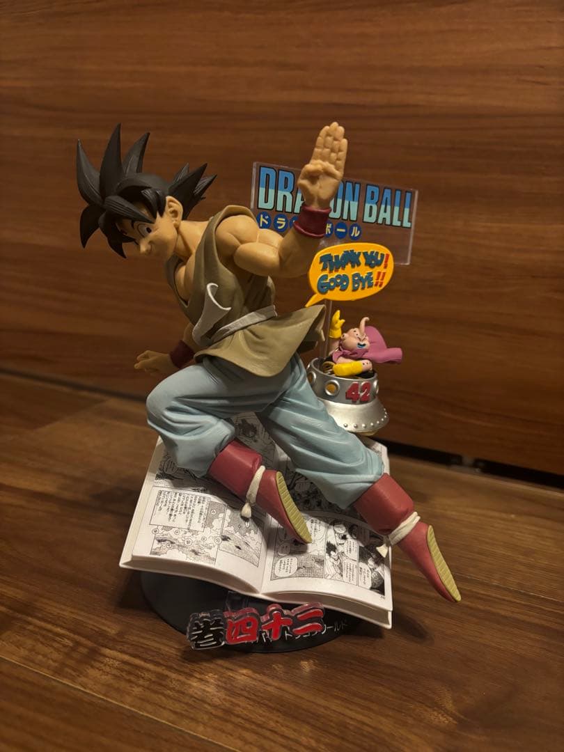 ゴ*ん様 1番くじ ドラゴンボール40th〜其之一〜 B賞 一番くじ DRAGON BALL 40th ～其之二～｜一番くじ倶楽部｜BANDAI