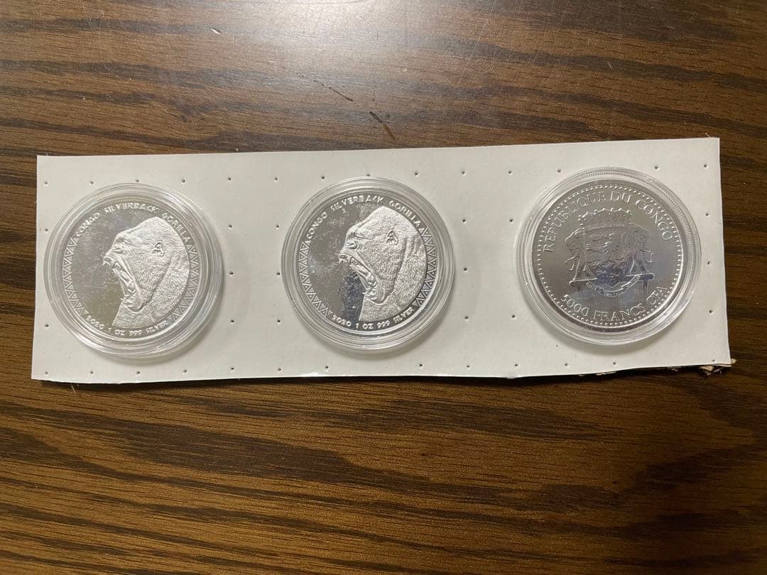 2020年 コンゴ 「シルバーバック ゴリラ」 純銀 1オンス銀貨×３枚