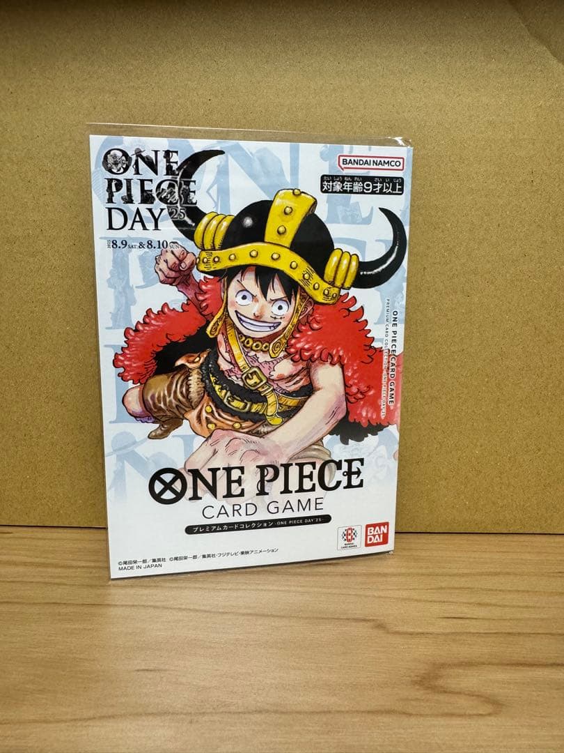 ワンピースカードコレクション ONE PIECE DAY2025 ONE PIECEカードゲーム プレミアムカードコレクション ONE PIECE DAY