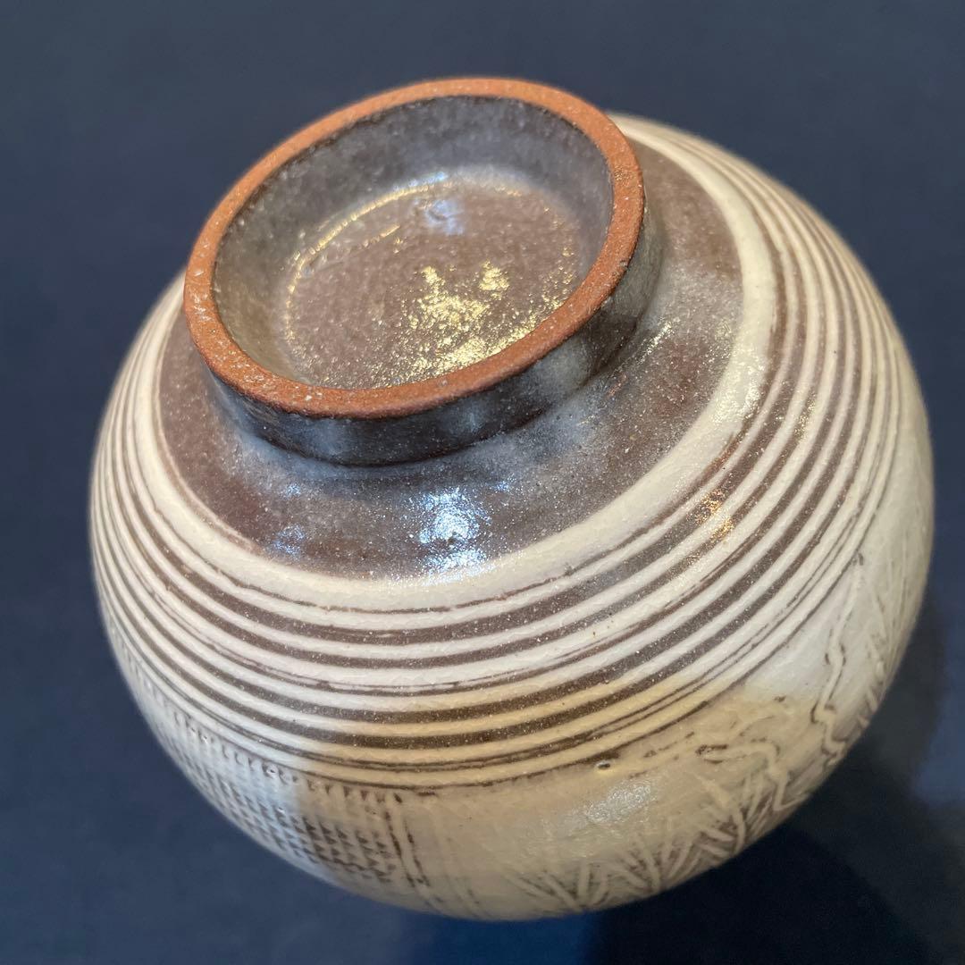 唐津焼 名工【中里 重利】(造)の『三島 徳利』共箱※美品 徳利