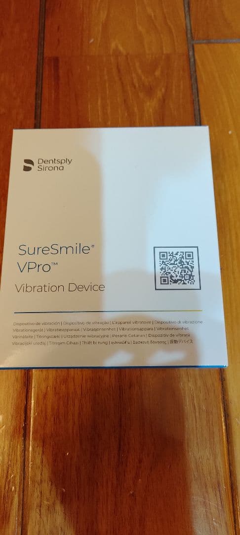 Sure Smile VPro 歯科矯正振動デバイス
