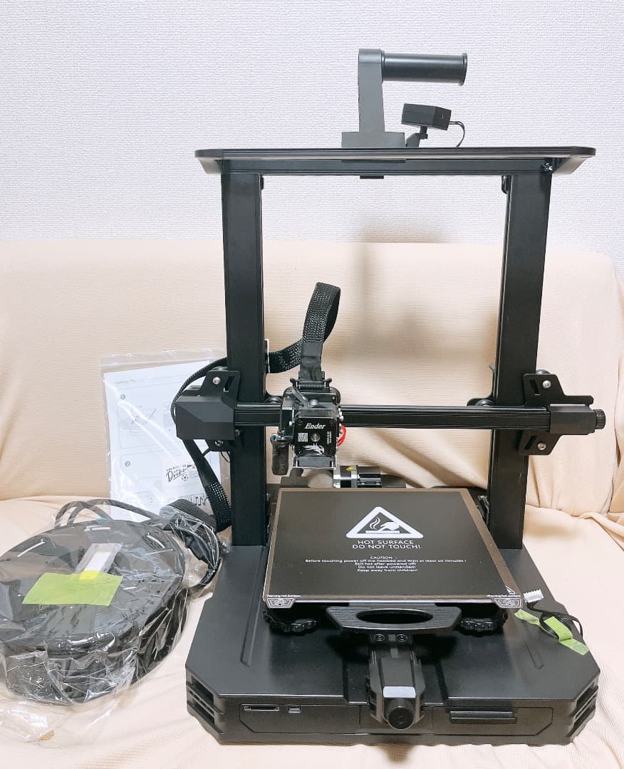 【美品】3Dプリンタ creality ender-3 S1 pro 部品付き