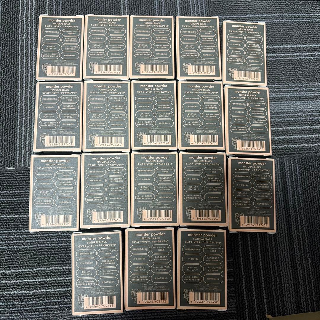 モンスターパウダー ナチュラルブラック 18個セット
