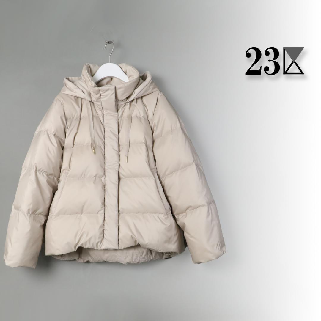 941k 新品 今季 23区 シレータフタ コンパクト ダウンジャケット 38 洗える/撥水加工】シレータフタ コンパクト ダウンコート / 23区