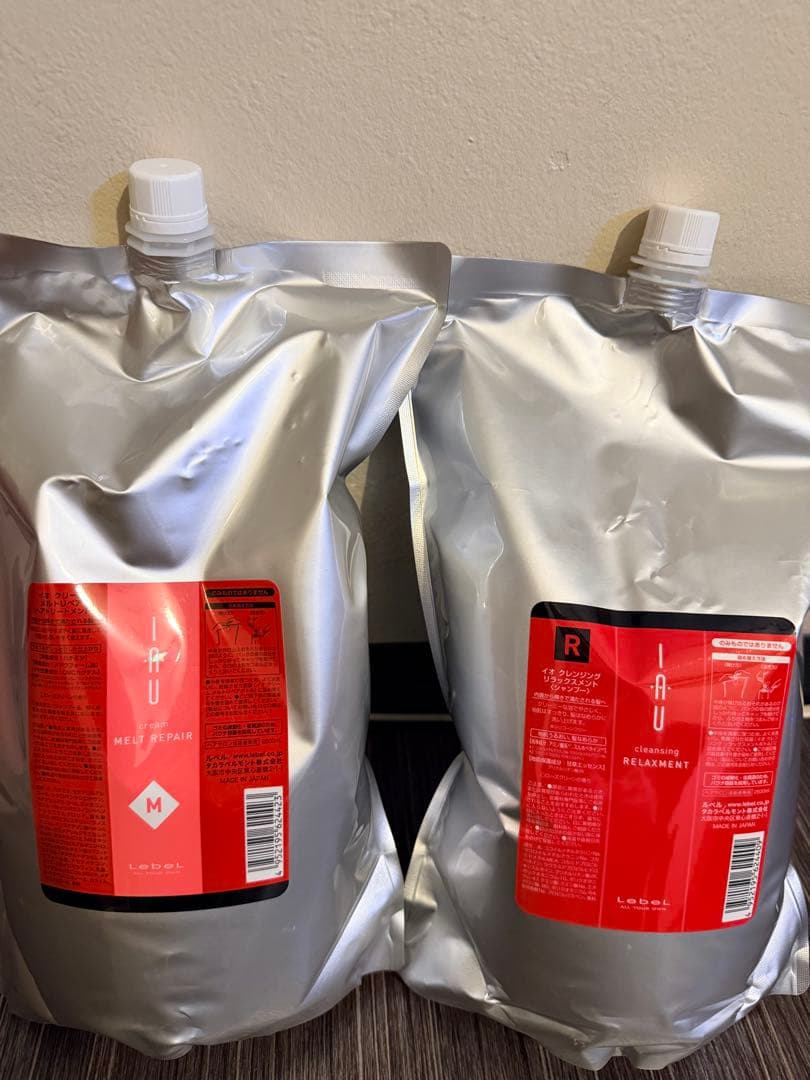 ルベル IAU イオ クレンジング とイオ クリーム メルトトリートメントセット