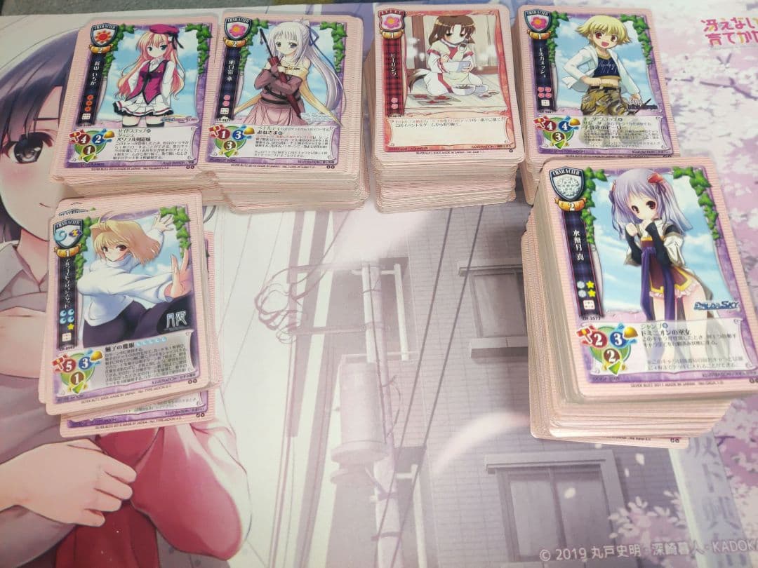 リセ　旧lycee　レア約450枚　コモン　アンコモン約150枚まとめ売り