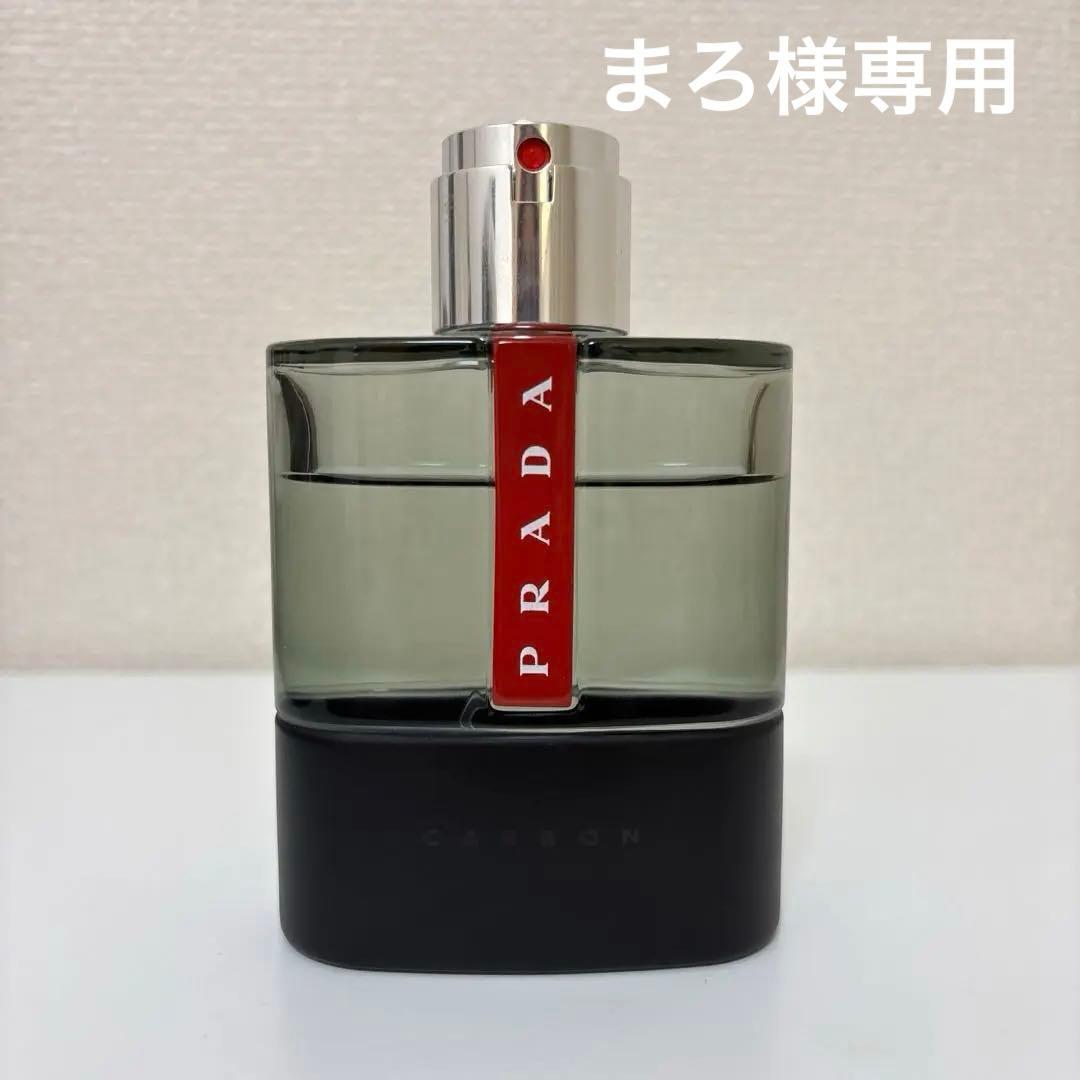 PRADA オードトワレ (男性用100ml) PRADA プラダ オム ロー オードトワレ 100ml 男性用香水、フレグランス