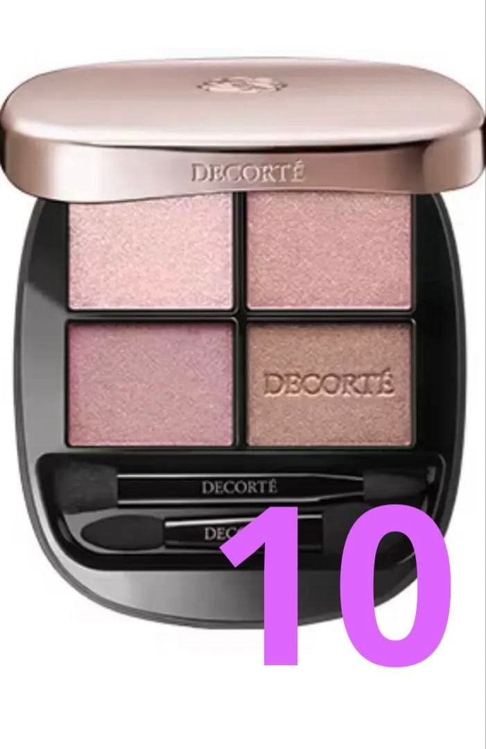 コスメデコルテスキンシャドウ10値下げ