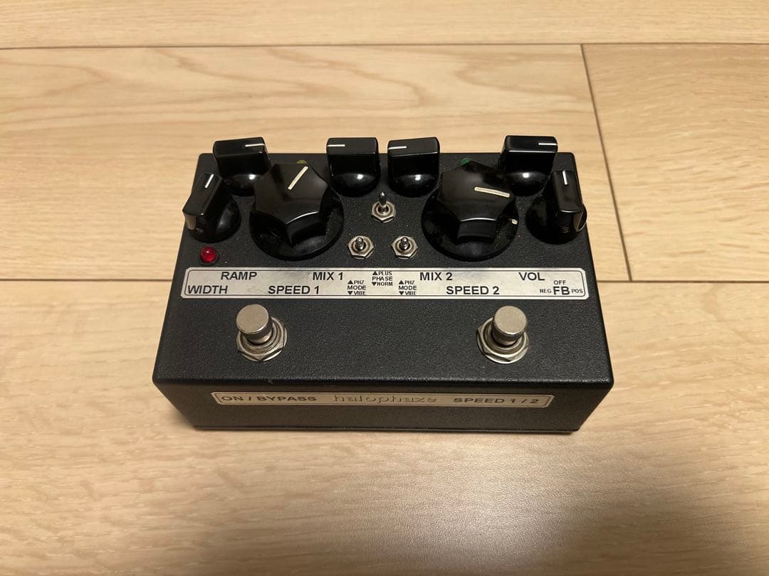 TONECZAR halophaze フェイザー