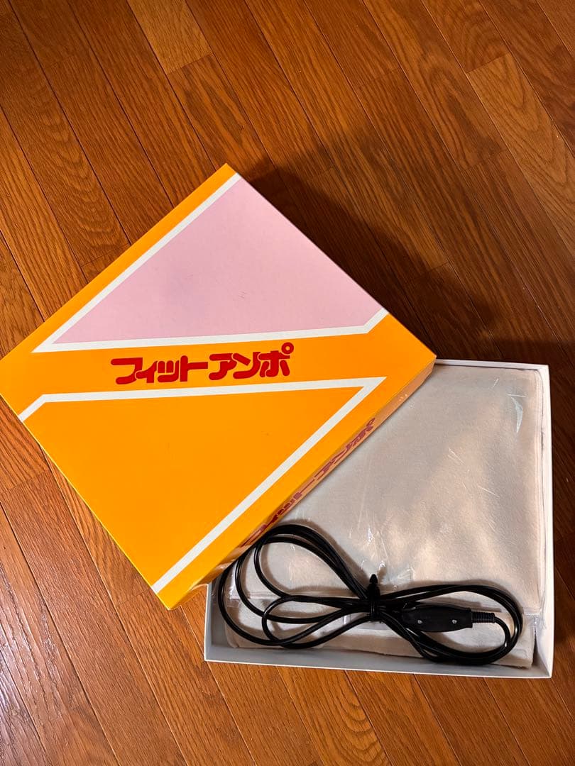 フィットアンポ 電気毛布 AC100V 150W