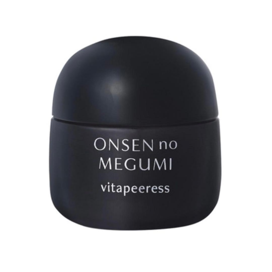 イオン化粧品　温泉の恵み　薬用ヴィタピアレス　インテンスリッチクリーム