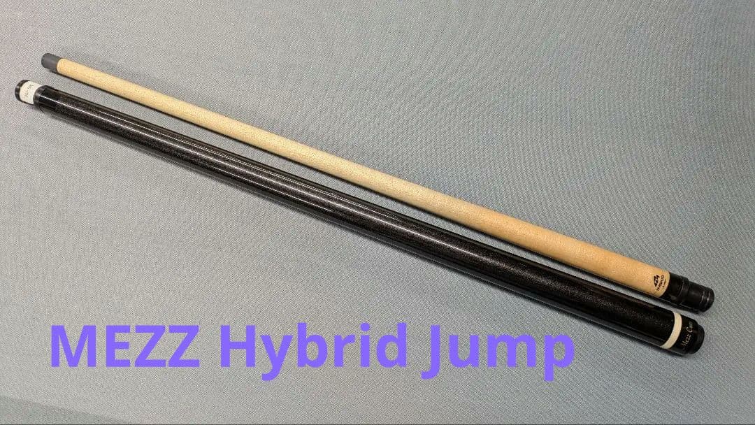 【美品】Mezz Hybird Jump ジャンプキュー 中古】Mezz ハイブリッドジャンプ キュー シルバー