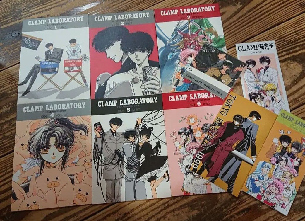その他 CLAMP LABORATORY 1-6