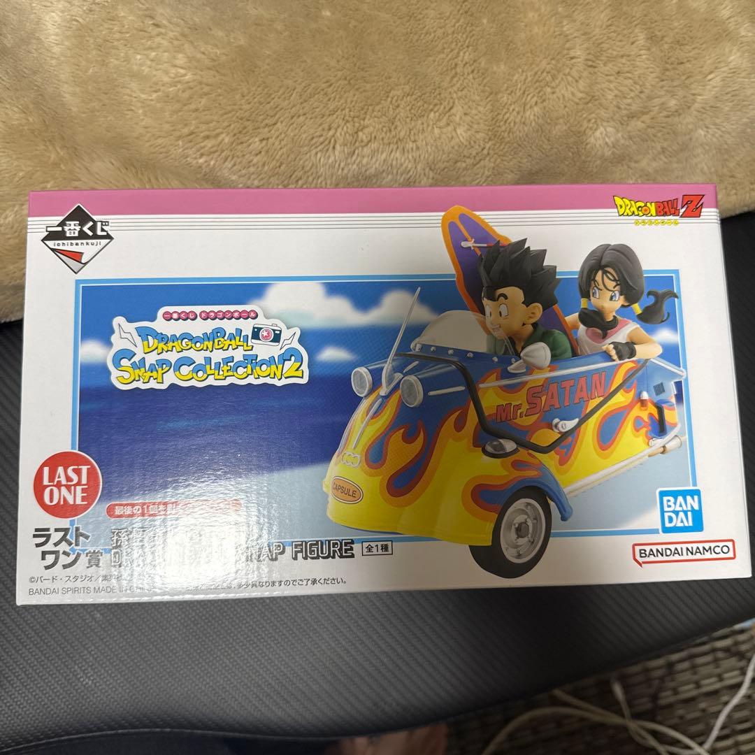 ドラゴンボール 一番くじ ラストワン賞