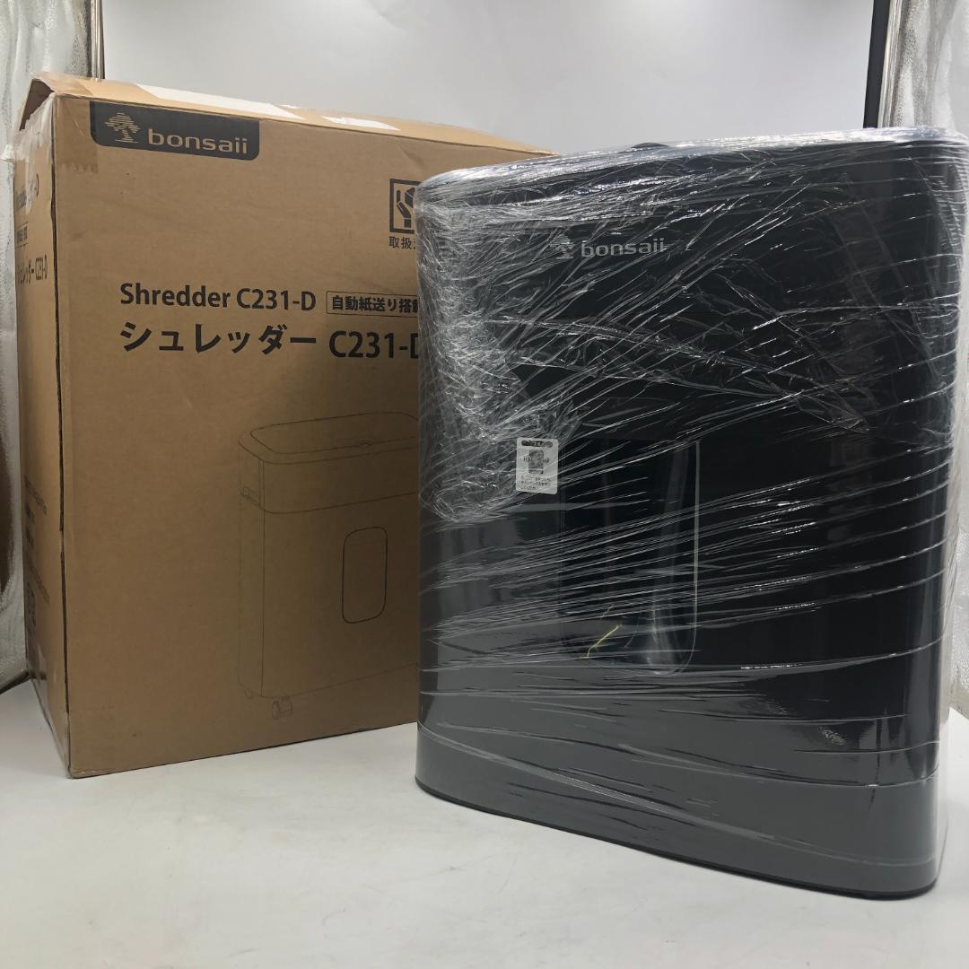 bonsaii シュレッダー 業務用 C231-D/Y31672-L3