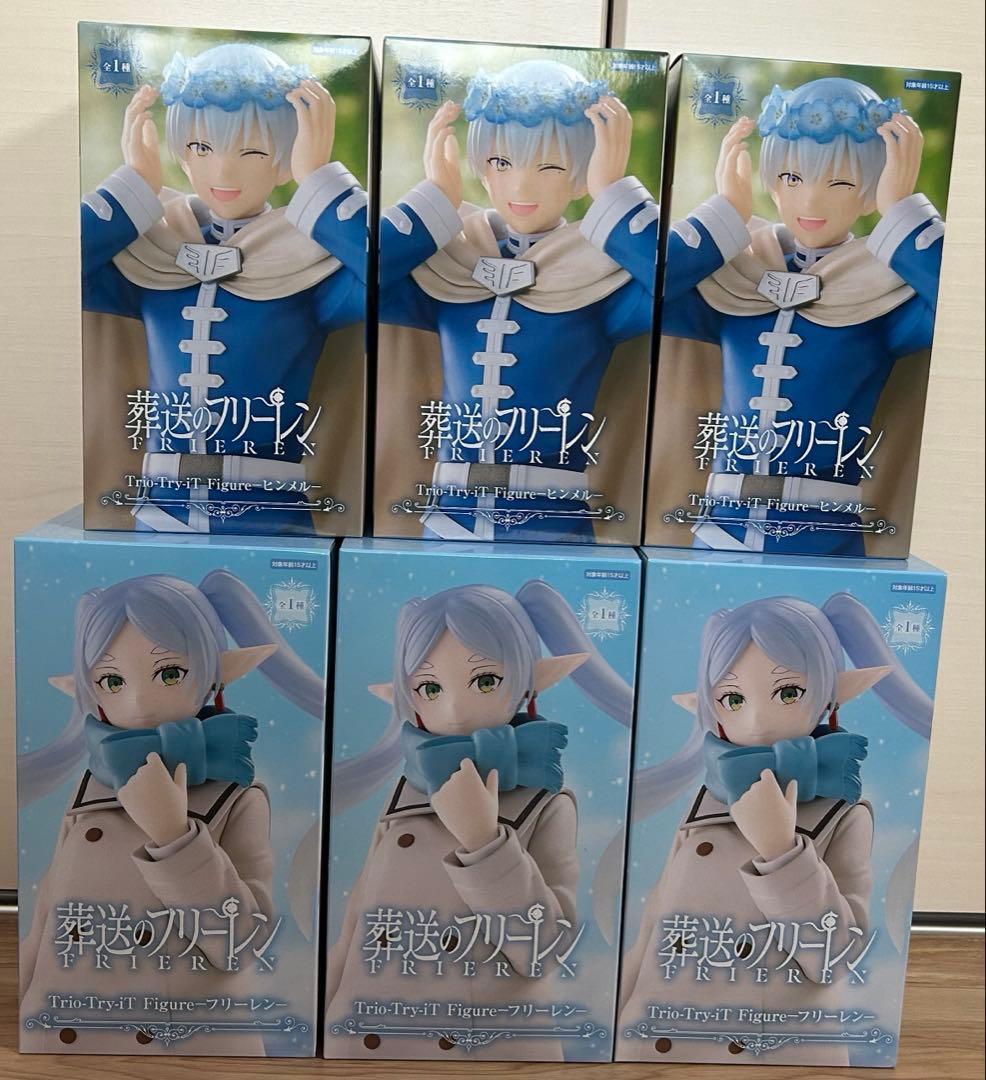 葬送のフリーレン Trio-Try-iT Figure フリーレン ヒンメル6点