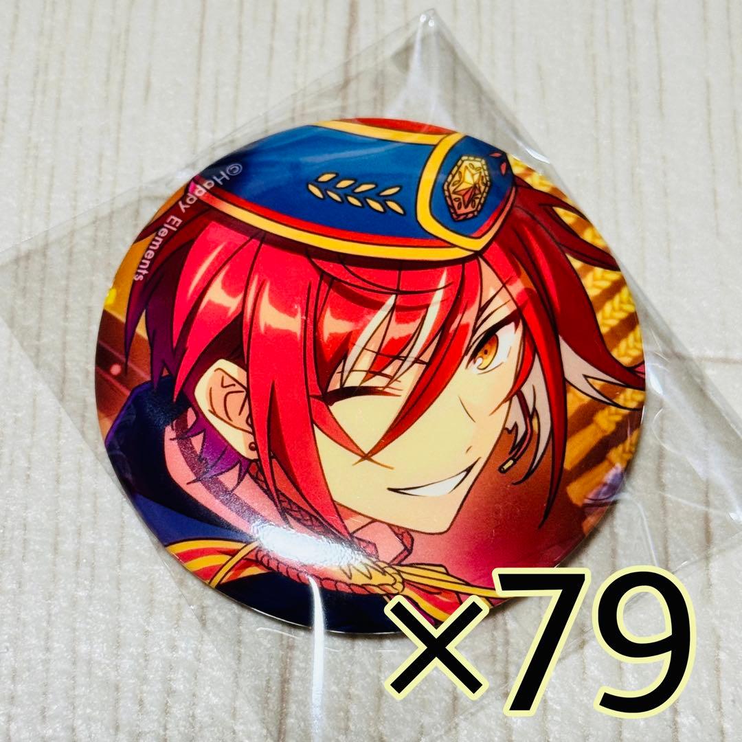 あんスタ エレメント 缶バッジ 五奇人 逆先夏目 あんさんぶるスターズ あんスタ 五奇人 缶バッジ 夏目 エレメント 逆先