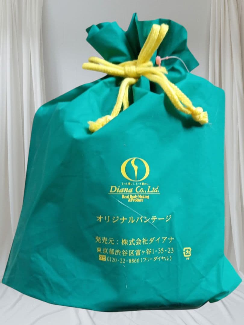 ダイアナ　オリジナルバンテージ　6本セット【美品】