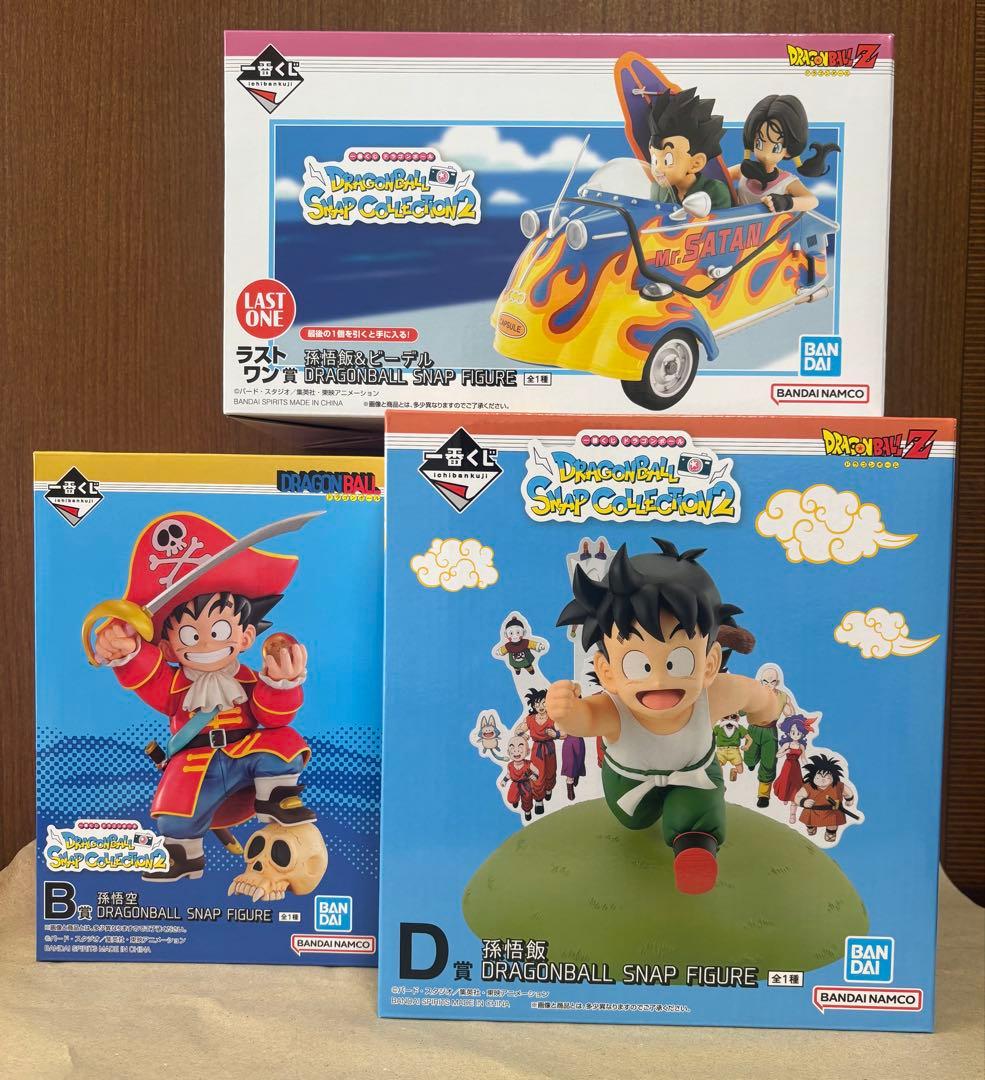 一番くじドラゴンボール スナップコレクション２　おまけ付き