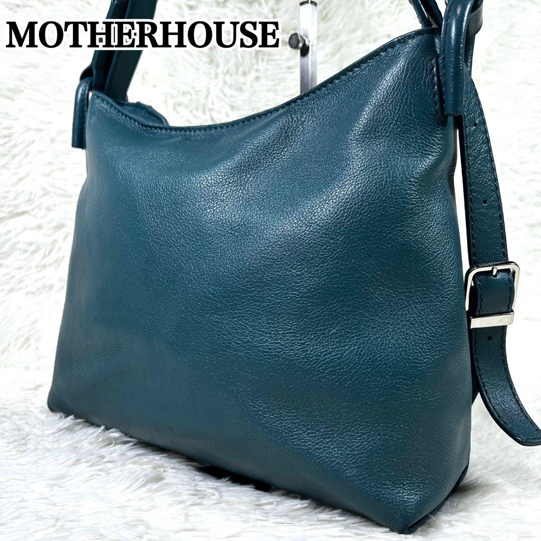 美品✨ マザーハウス ヨゾラ 2way バッグ M グリーニッシュブルー A4