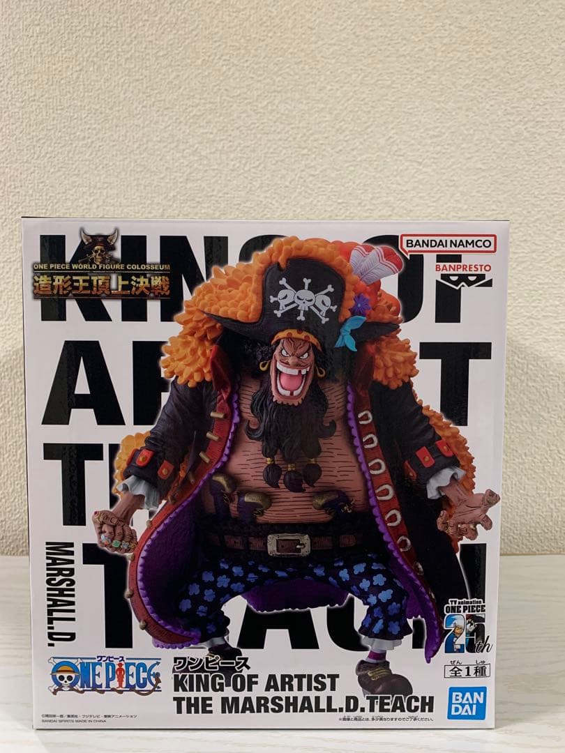 ワンピース　king of artist マーシャル・D・ティーチ　バギー ワンピース KING OF ARTIST THE MARSHALL.D.TEACH | ONE PIECE