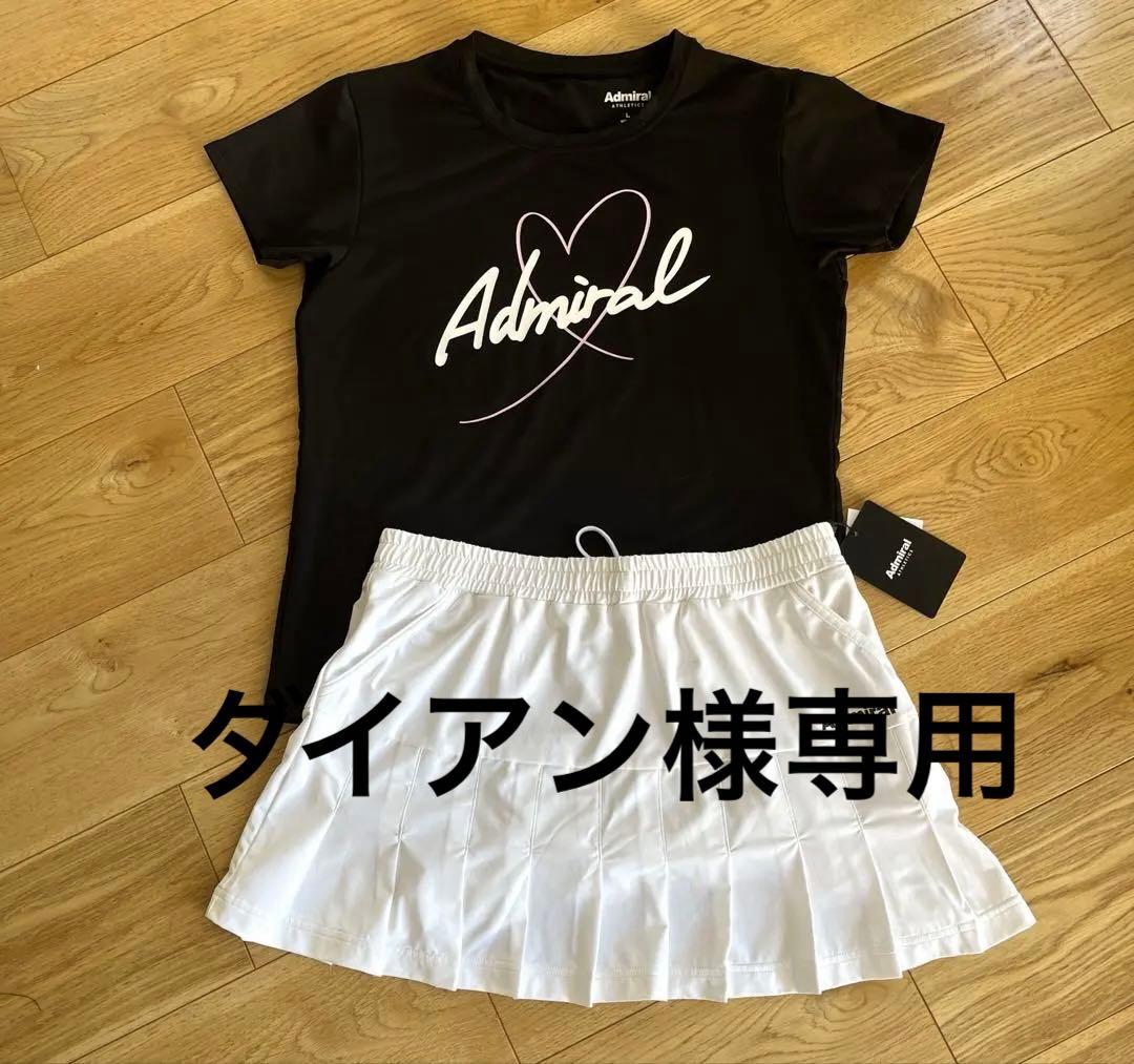 アドミラルadmiral♡【新品タグ付き】ミニマムプリーツスコートLL 楽天市場】 アドミラル(Admiral) テニスウェア（レディース） ミニマム